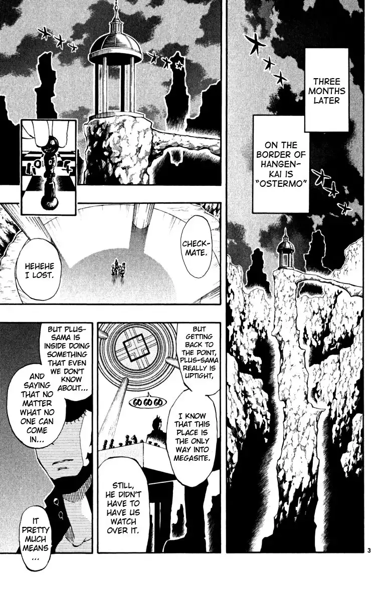 Law of Ueki Plus Chapter 42 4